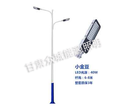 青海爆款市电路灯