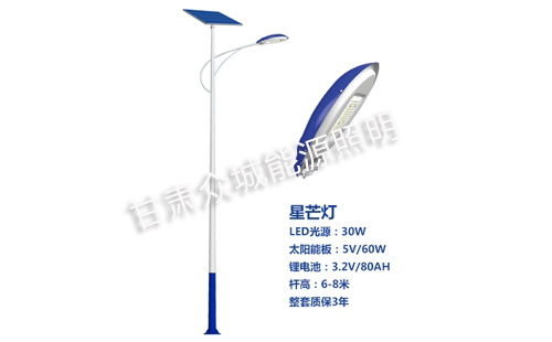 七夕夜，当青海太阳能路灯点亮归途的星河